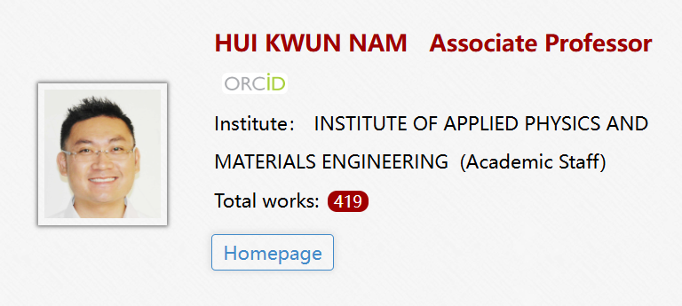 澳门大学全奖博士招生(Prof. HUI KWUN NAM)