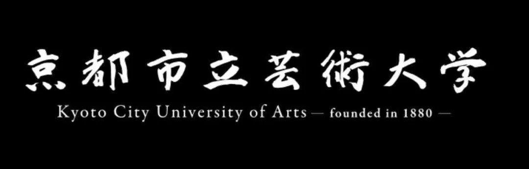 广州日本高中｜广外外校中日高中课程国际美术班2025年招生简章！