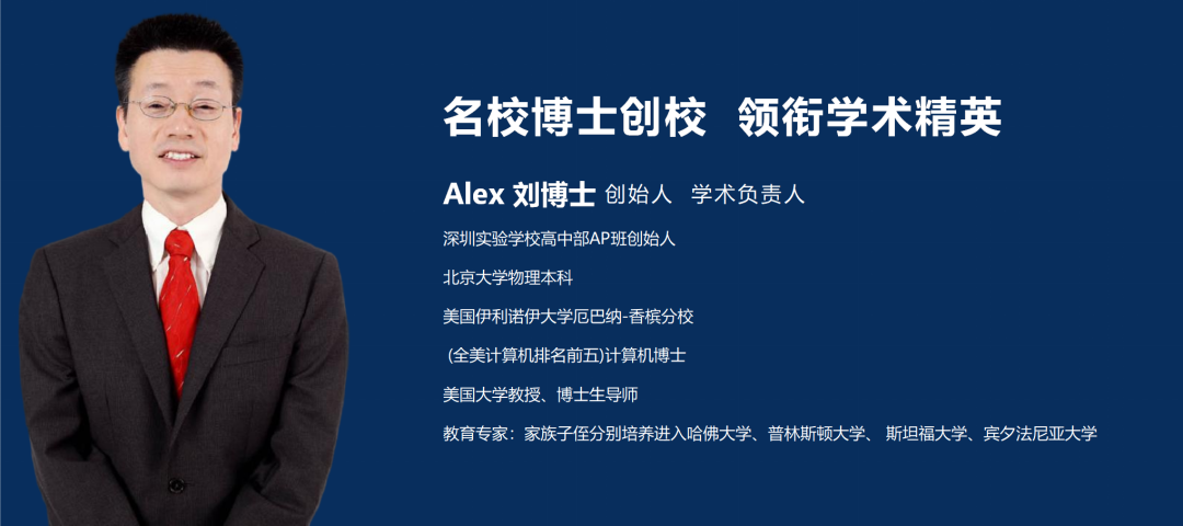 一文速览新哲文院，超全招生高频问答！