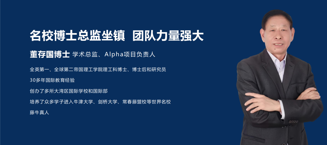 一文速览新哲文院，超全招生高频问答！