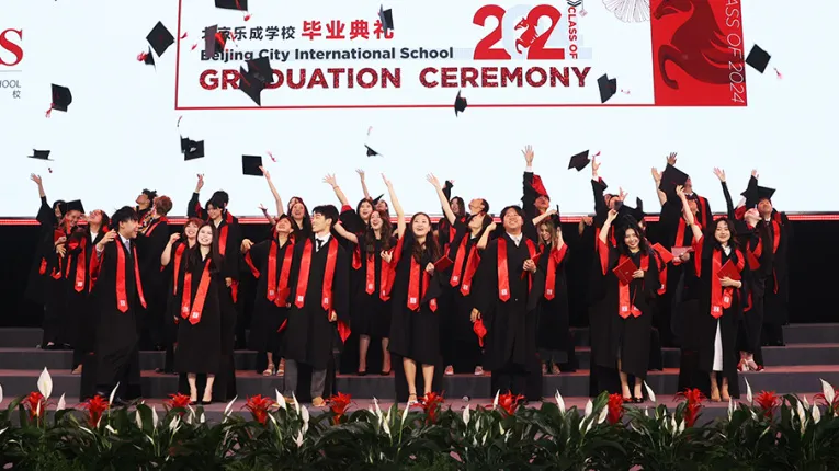 北京国际学校｜北京乐成学校2025-26学年招生简章！K12一贯制国际学校