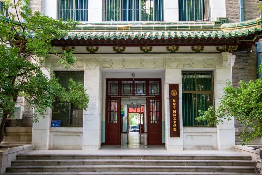 2025年山东师范大学俄罗斯留学招生简章！