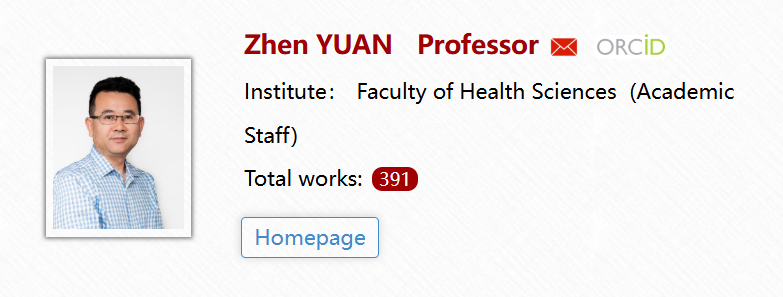 澳门大学全奖博士项目（Prof. Zhen YUAN）