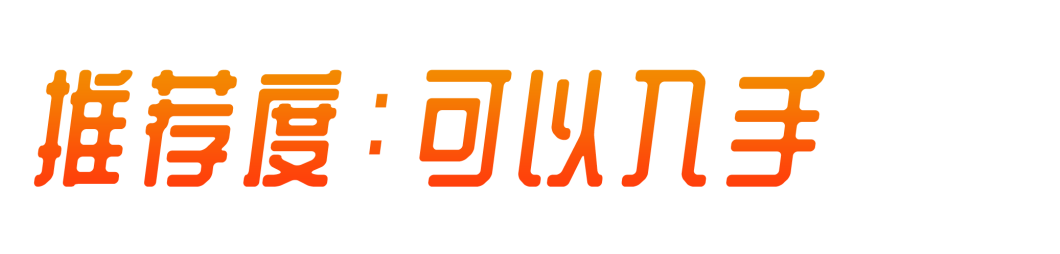 2025年物理竞赛入门&基础阶段最新书单出炉！从零基础到省队都适用
