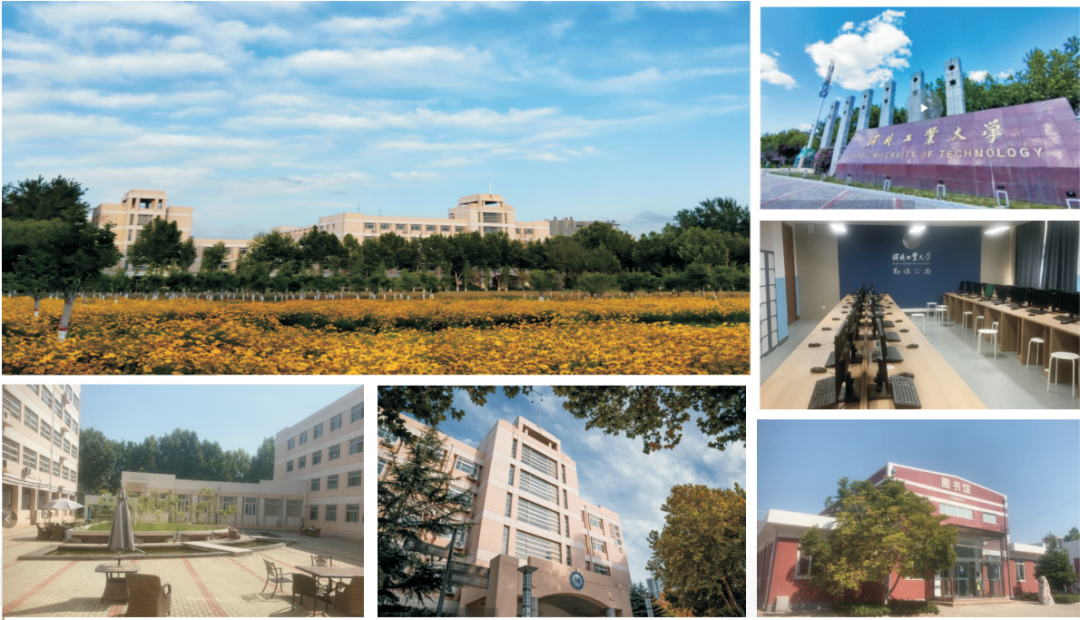 马来西亚留学 | 2025年河北工业大学1+3国际本科招生简章！