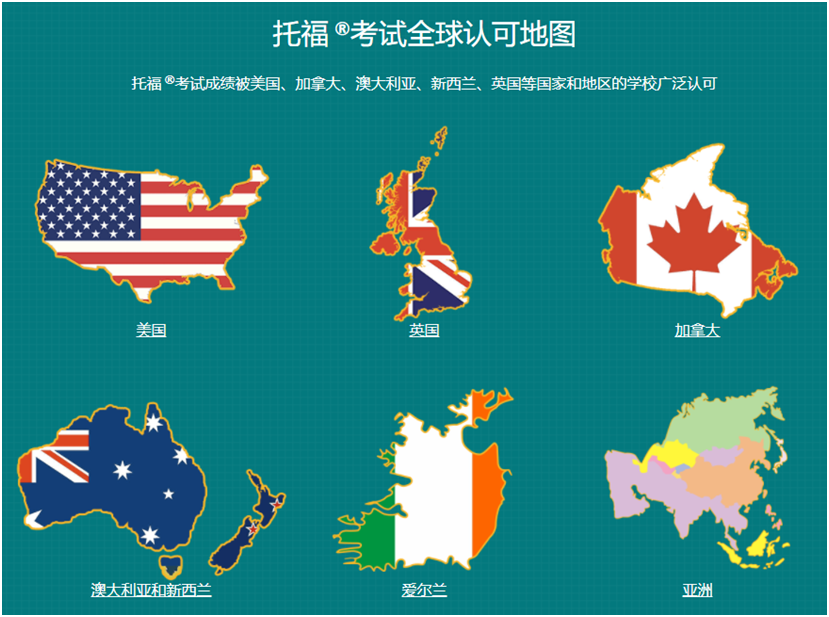 澳洲留学利好！3个新英语考试获官方认可，申请更灵活！