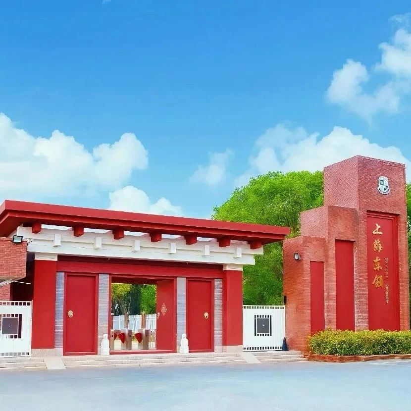 中考后转轨DSE学校|香港DSE相关政策解读