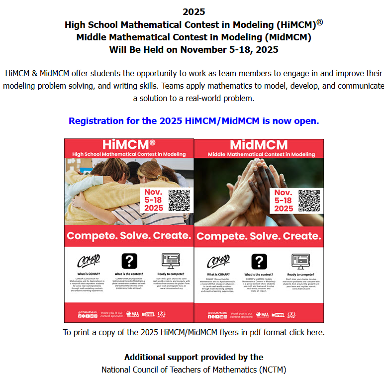 2025HiMCM数学建模备赛指南看这篇就够了