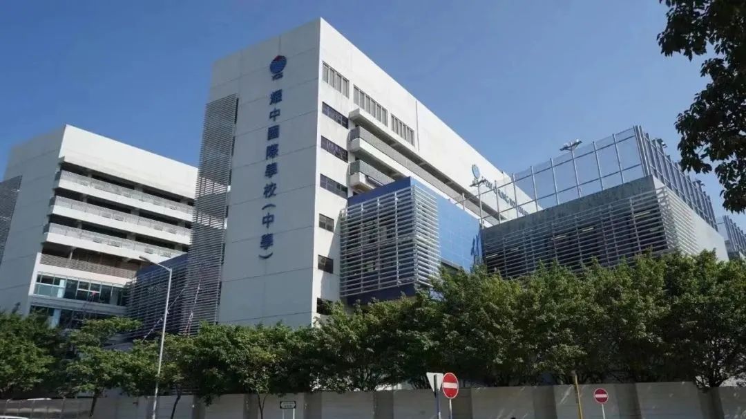 香港择校日渐火爆！香港10所知名国际学校盘点！平均学费20w HK$左右