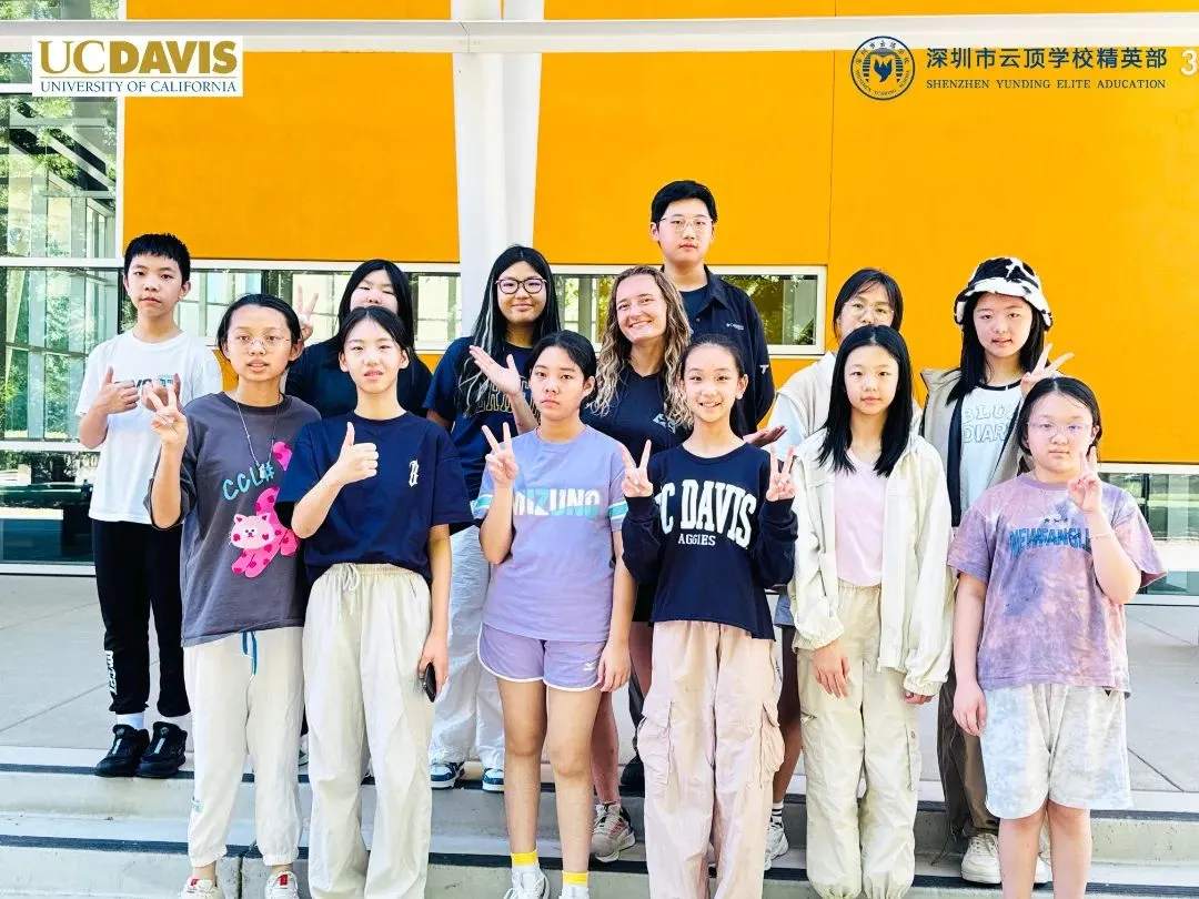 深圳国际高中｜深圳市云顶学校精英部2025年招生简章！开设A- level课程！