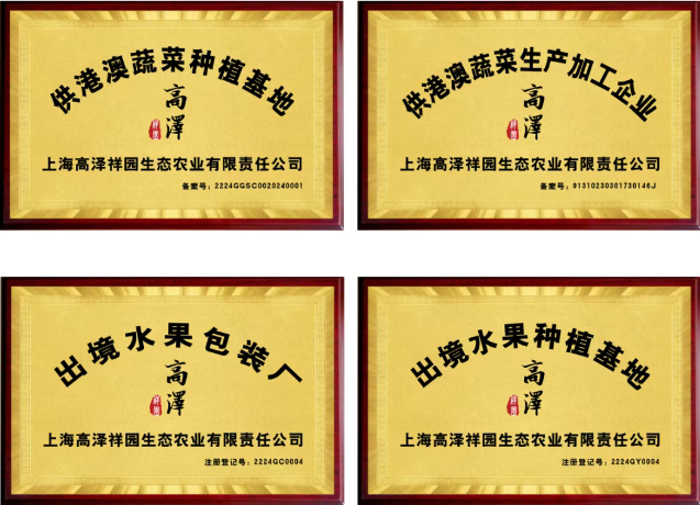 孩子在校吃什么？来看看动辄10w+学费的上海国际学校吃得值不值！