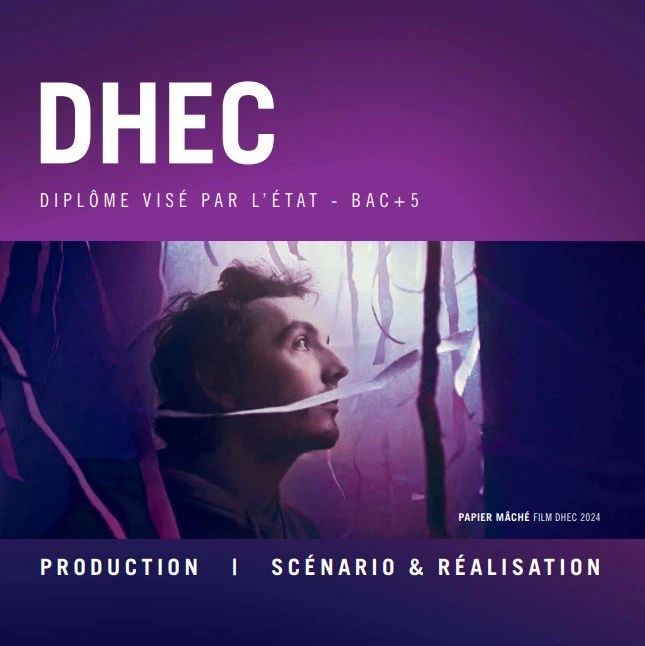 ESRA电影学院：两年制硕士编剧/导演 - DHEC国家认可文凭