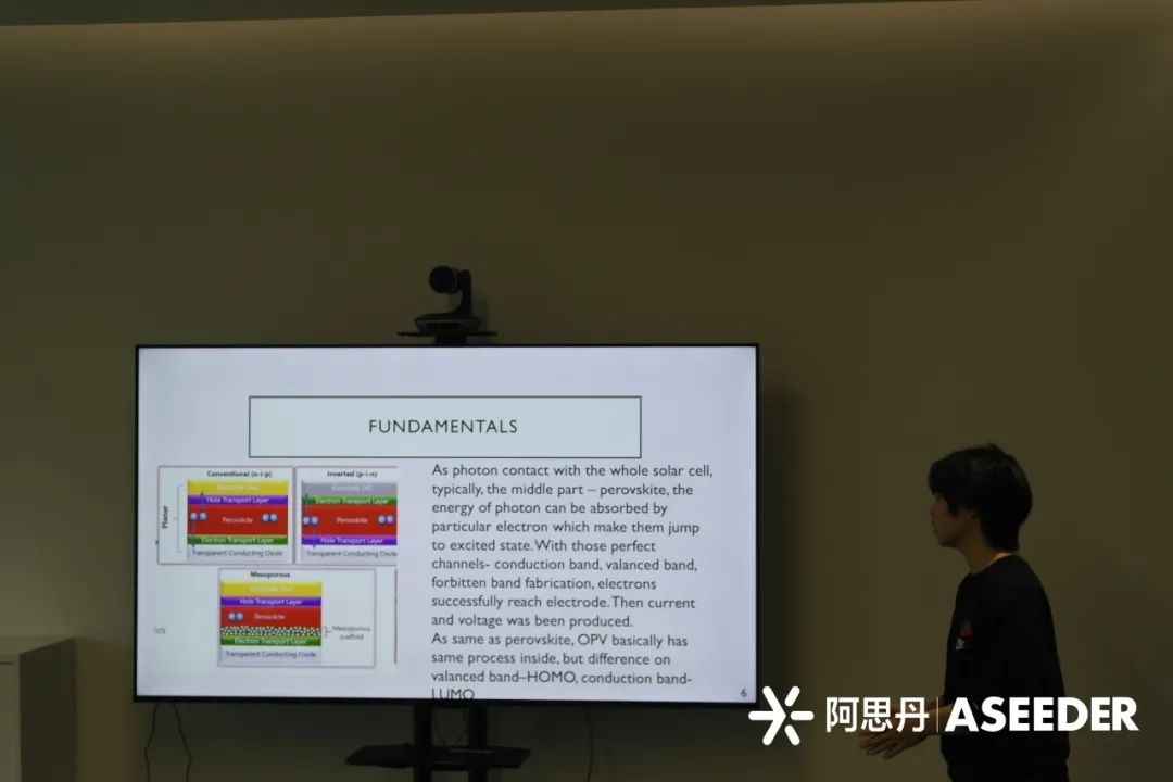 【26寒假即将开放】在苏州参加牛津官方夏校，亲手制作一块第三代太阳能电池！