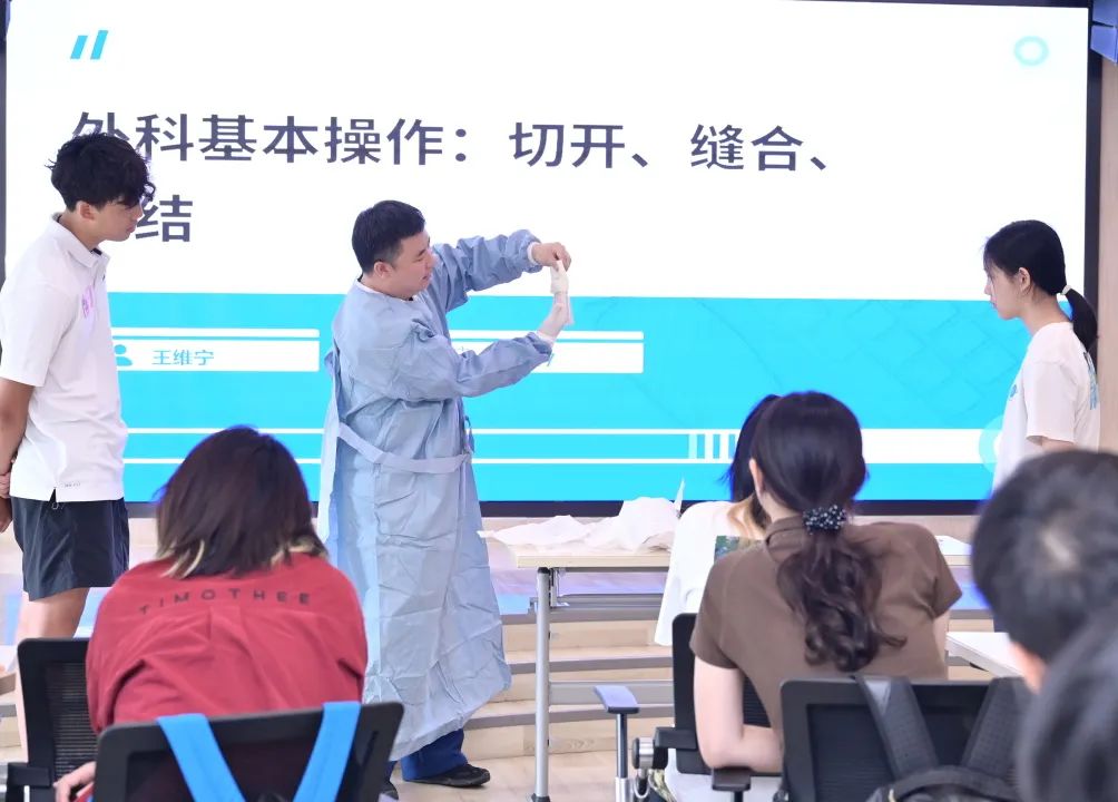 【暑假项目回顾】和睦家医疗临床医学实训