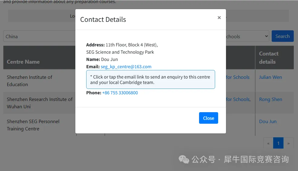 【KET代报名进】剑桥KET考试如何报名？可以个人报名吗？线上还是线下考试呢？