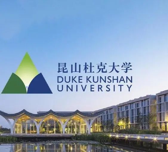 中外合办哪家强？快来看看它们的本科毕业生去向报告
