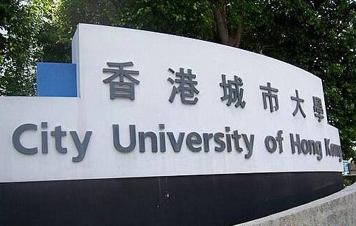 香港A-level申请全解析：可申院校与成绩要求