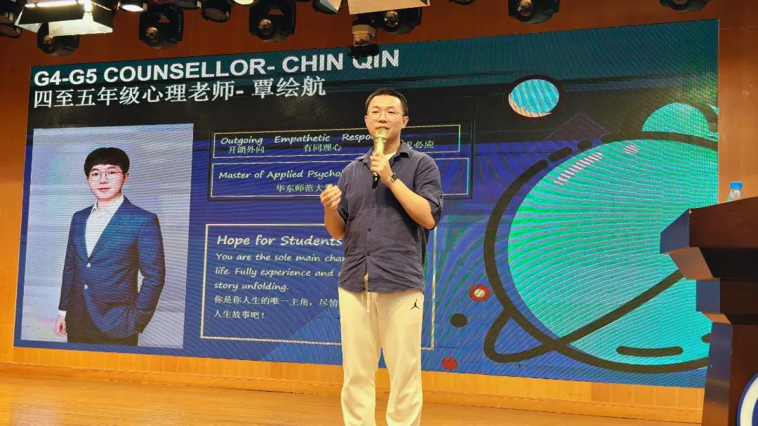 协和浦东 | 向阳而新，蓄力而行——新学年教师培训回顾 2025-2026 Faculty Training Recap