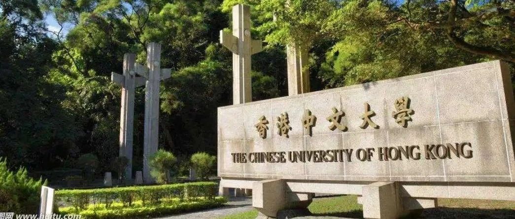 香港中文大学翻译系全奖博士招生 | Prof. ZHENG