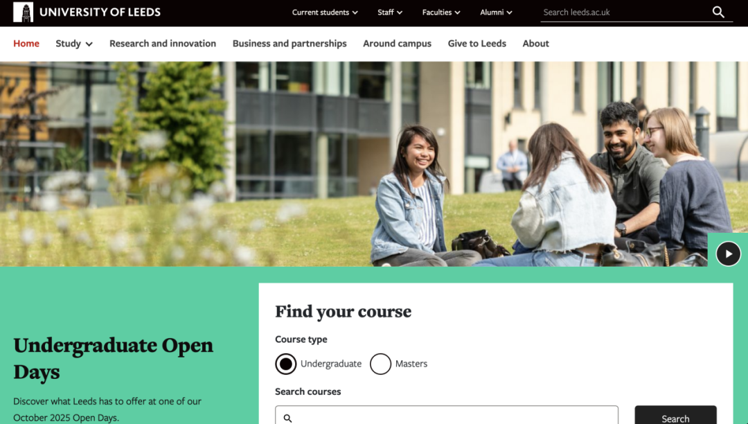 利兹大学：从纺织重镇到全球科研引擎