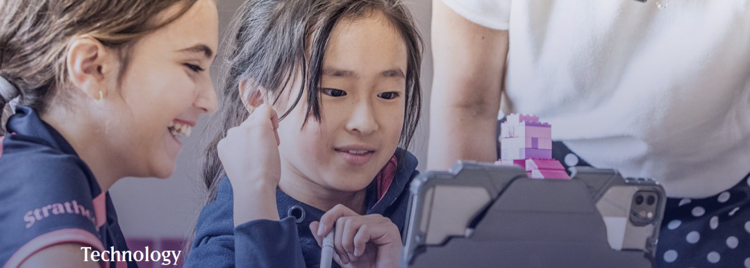 【墨尔本优质私立女校】Strathcona Baptist Grils School 斯特斯考纳女子文法学校【下篇】！