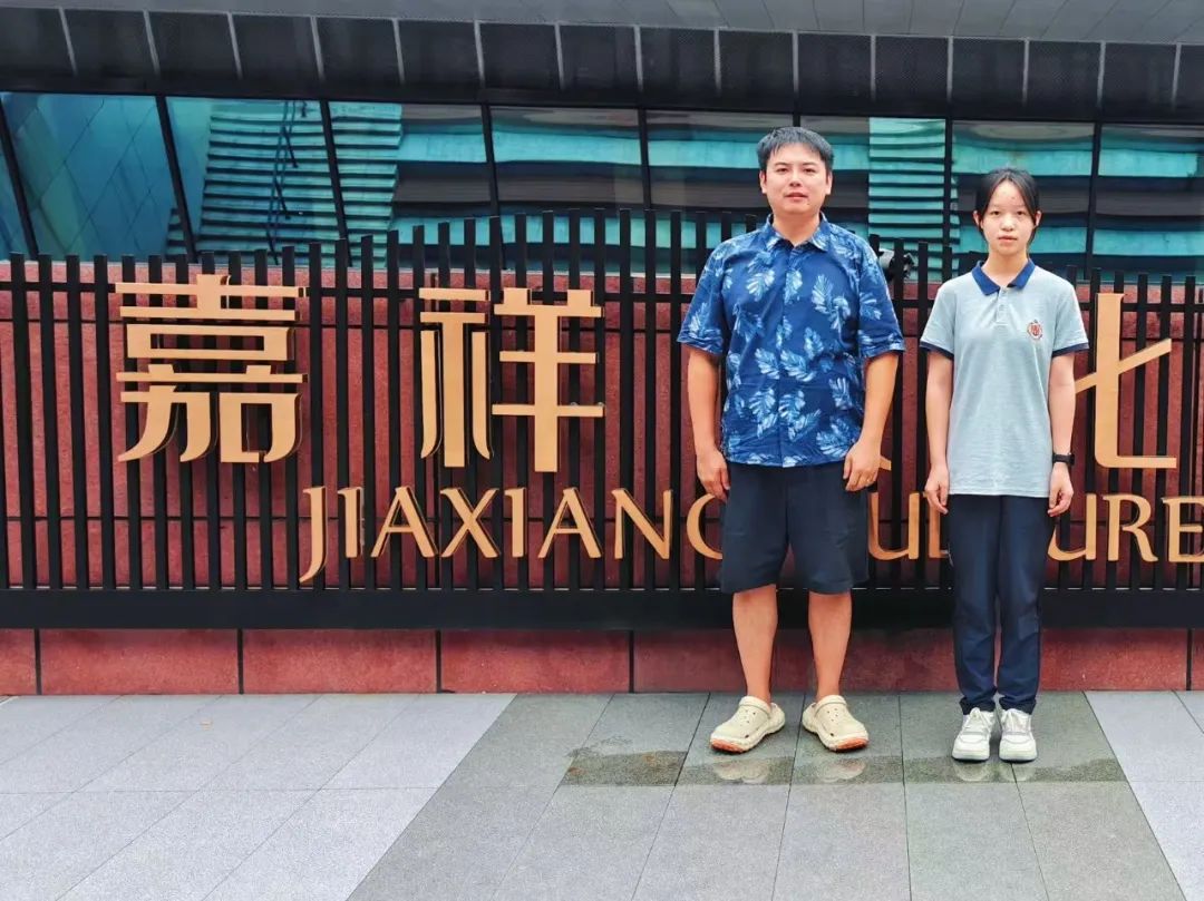拔尖创新｜嘉祥学子在“2025西部数学奥林匹克”和“2025中国女子数学奥林匹克”比赛中取得亮眼成绩