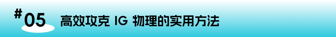 IGCSE IG物理课程全面解析：开启物理世界的国际视野