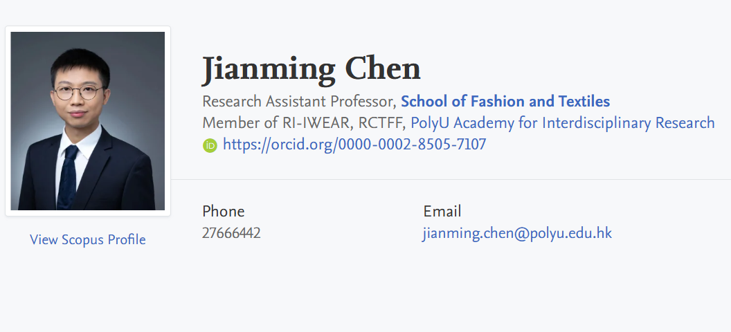 香港理工大学全奖博士招生(Prof. Jianming Chen)