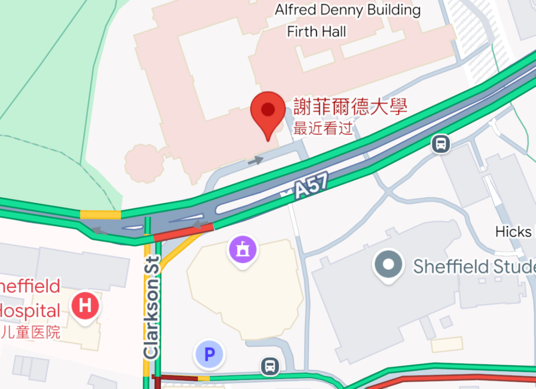 谢菲尔德大学：钢铁之城里的公共精神