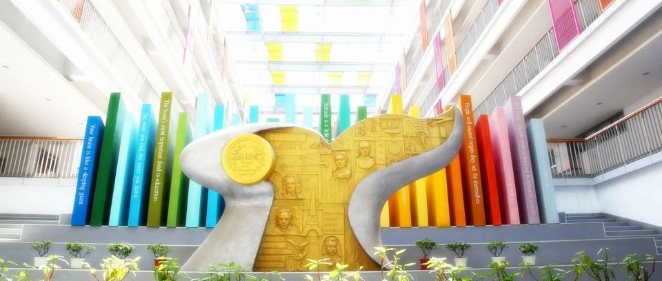 上海择校|上海杨浦双语学校