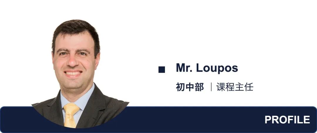 46位新师，点亮新学期