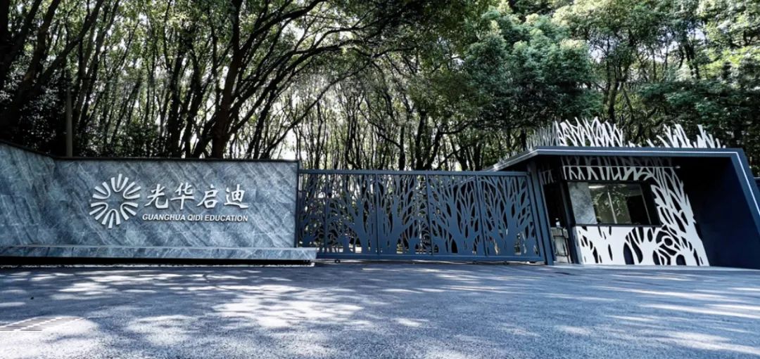 大考放榜！上海A-Level学校成绩汇总！哪些学校杀出重围？