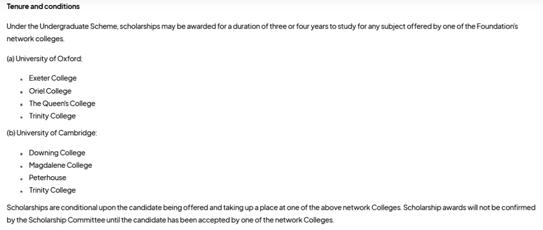 剑桥怡和奖学金申请已开放!26fall申请者摩拳擦掌,申请成绩背景大公开! 剑桥怡和奖学金申请已开放!26fall申请者摩拳擦掌,申请成绩背景大公开!