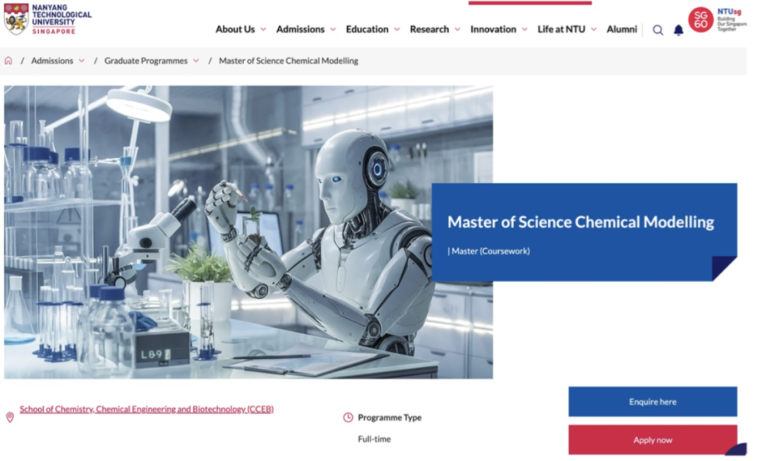 新国立NUS、南洋理工NTU开设多个新专业！商科、理科、工科、文科多路齐开！