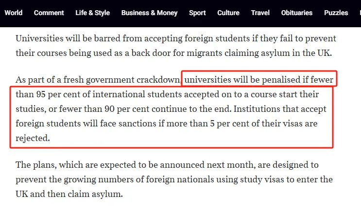 重磅！英国留学迎最严新规，预计9月生效！