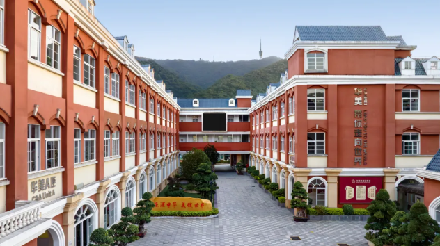 深圳择校|2025-26年深圳华美外国语学校（香港部）招生简章