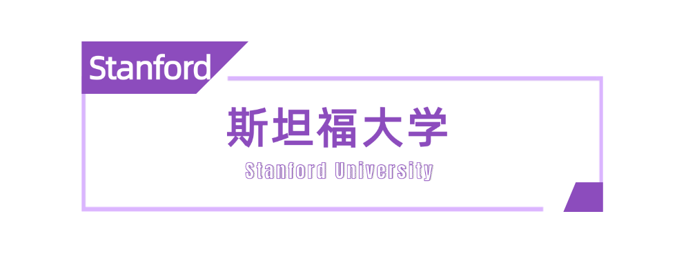 材料学留学｜全球6所材料强校硕士课程+申请条件盘点，看看你想申哪所！