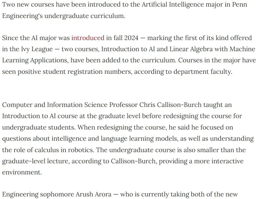 宾大工程学院新增两门 AI 专业课程，沃顿商学院首开商业 AI 本科专业！莱斯设立人工智能理学学士！卡内基大学 AI 申请策略