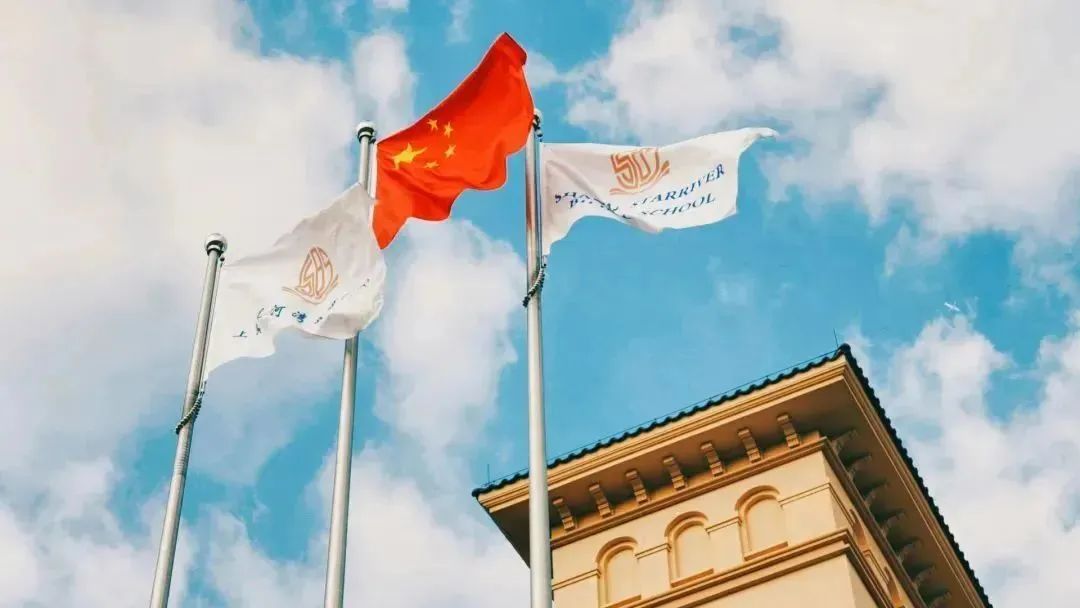 低至5%？沪上热门国际学校录取率盘点！人人想进的世外/平和/领科/光剑，到底有多难？