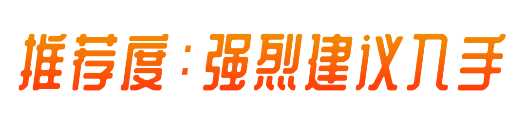 2025年物理竞赛入门&基础阶段最新书单出炉！从零基础到省队都适用