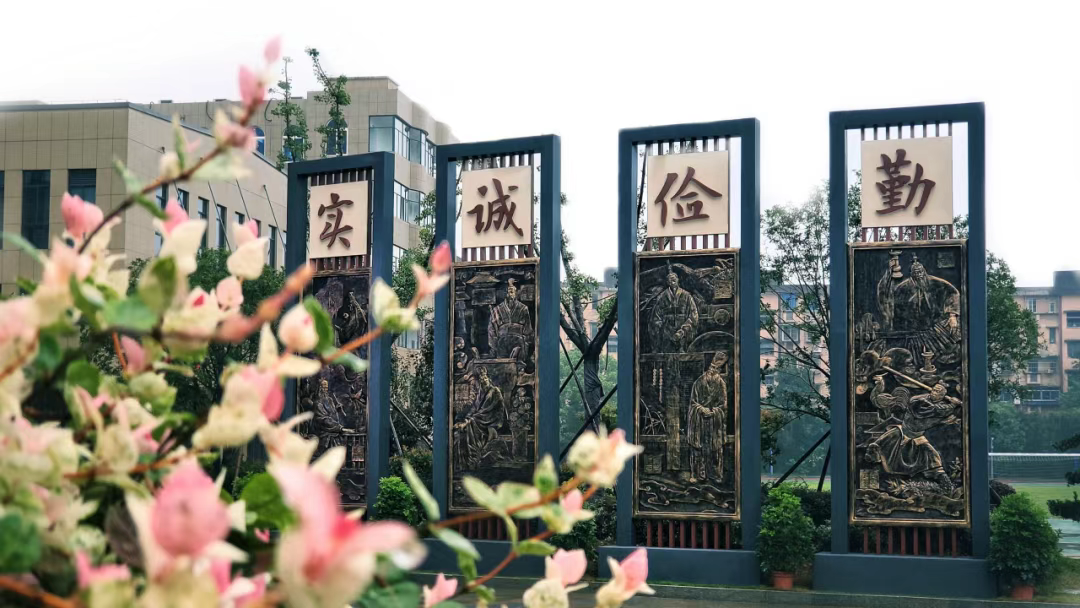 公立普高中外各作办学——宁波李惠利中学中澳高中课程了解一下！