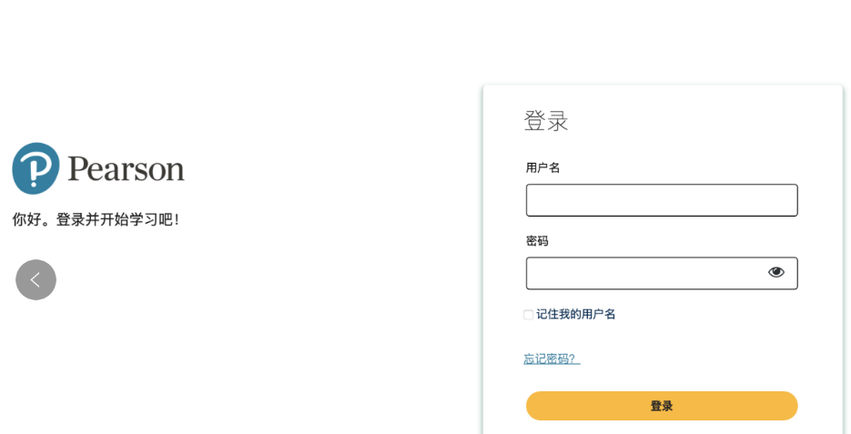 2025 A-Level放榜日：出分策略与升学紧急预案
