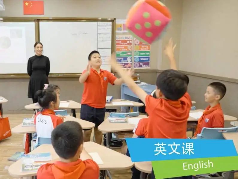 开学季｜上海美高双语学校2025年秋季学生入学须知