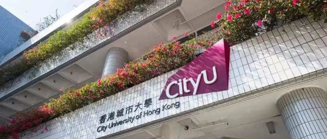 香港城市大学传播学系全奖博士招生 | Prof. DAI