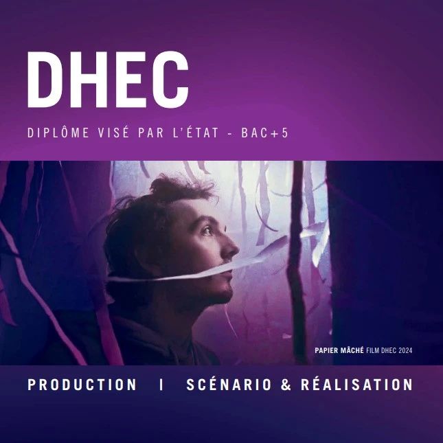 ESRA电影学院：两年制硕士制作/发行 - DHEC国家认可文凭