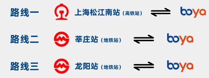沪上开设日本音乐课程的日高|上机构雅日本国际艺术高中
