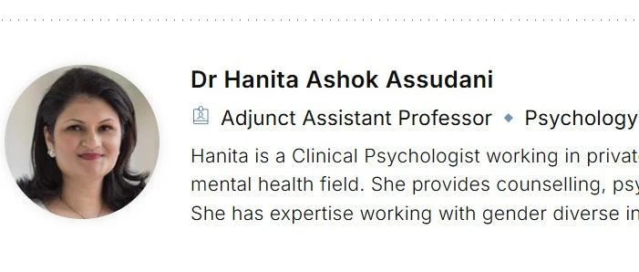 新加坡国立大学全奖博士项目（Prof. Hanita Ashok Assudani）