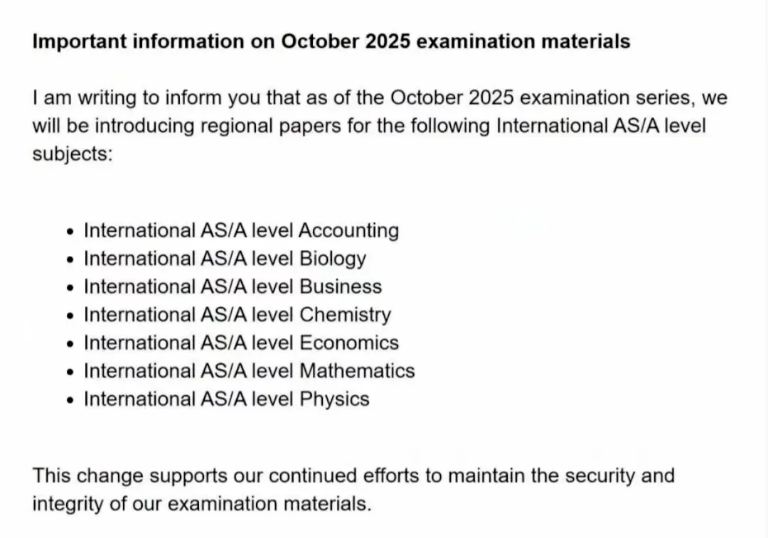 爱德思考试局10月考季7大学科改考区域卷！