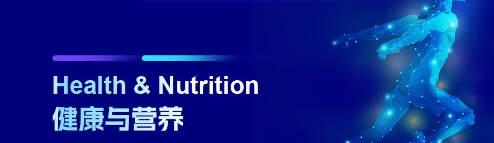 第6届康莱德创新大赛正在报名中！国际生必备竞赛，助力Top30申请！