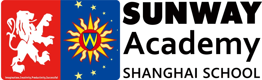 上海民办高中｜双威公学上海学校文化高考项目2025年秋季招生简章！学费3.6万一年！